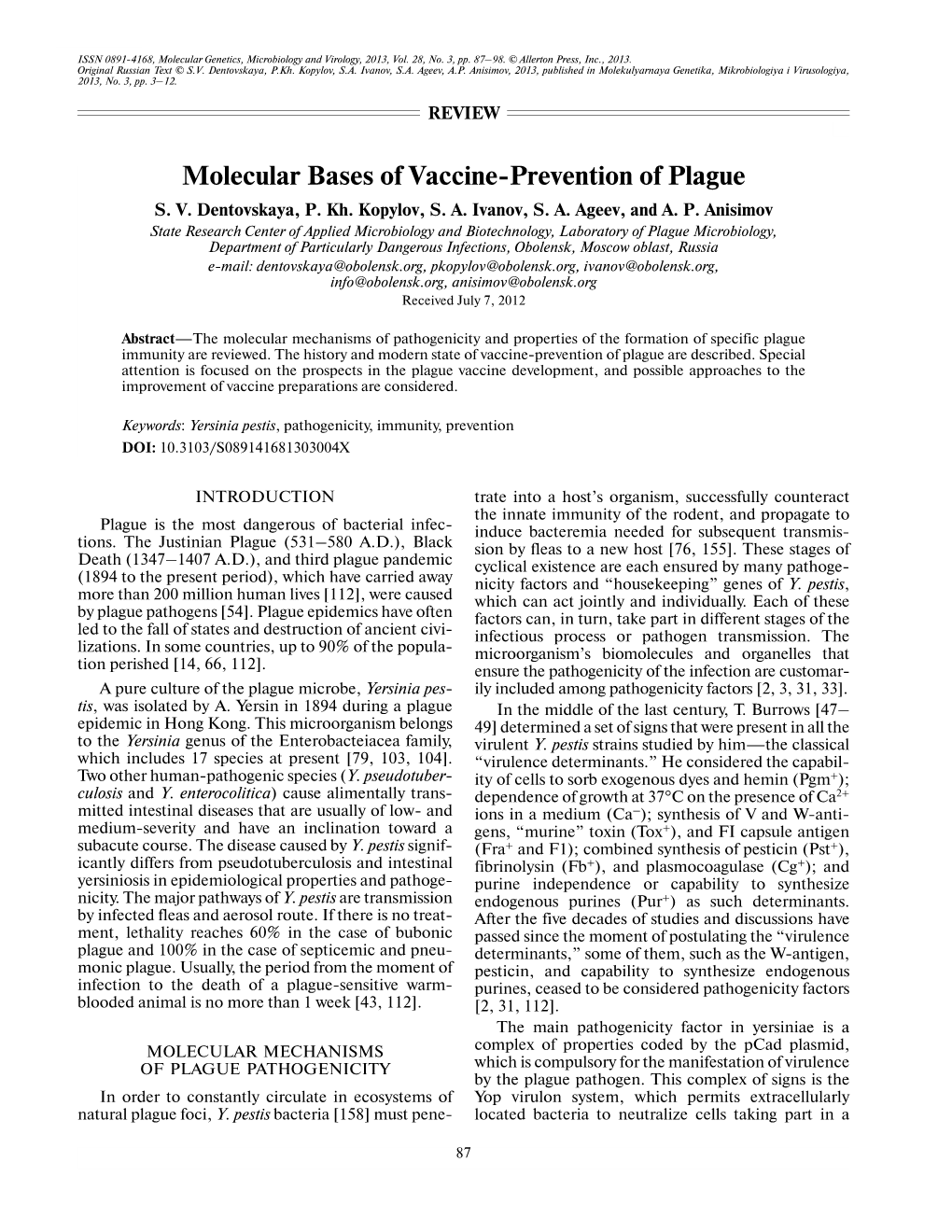 Molecular Bases of Vaccine Prevention of Plague