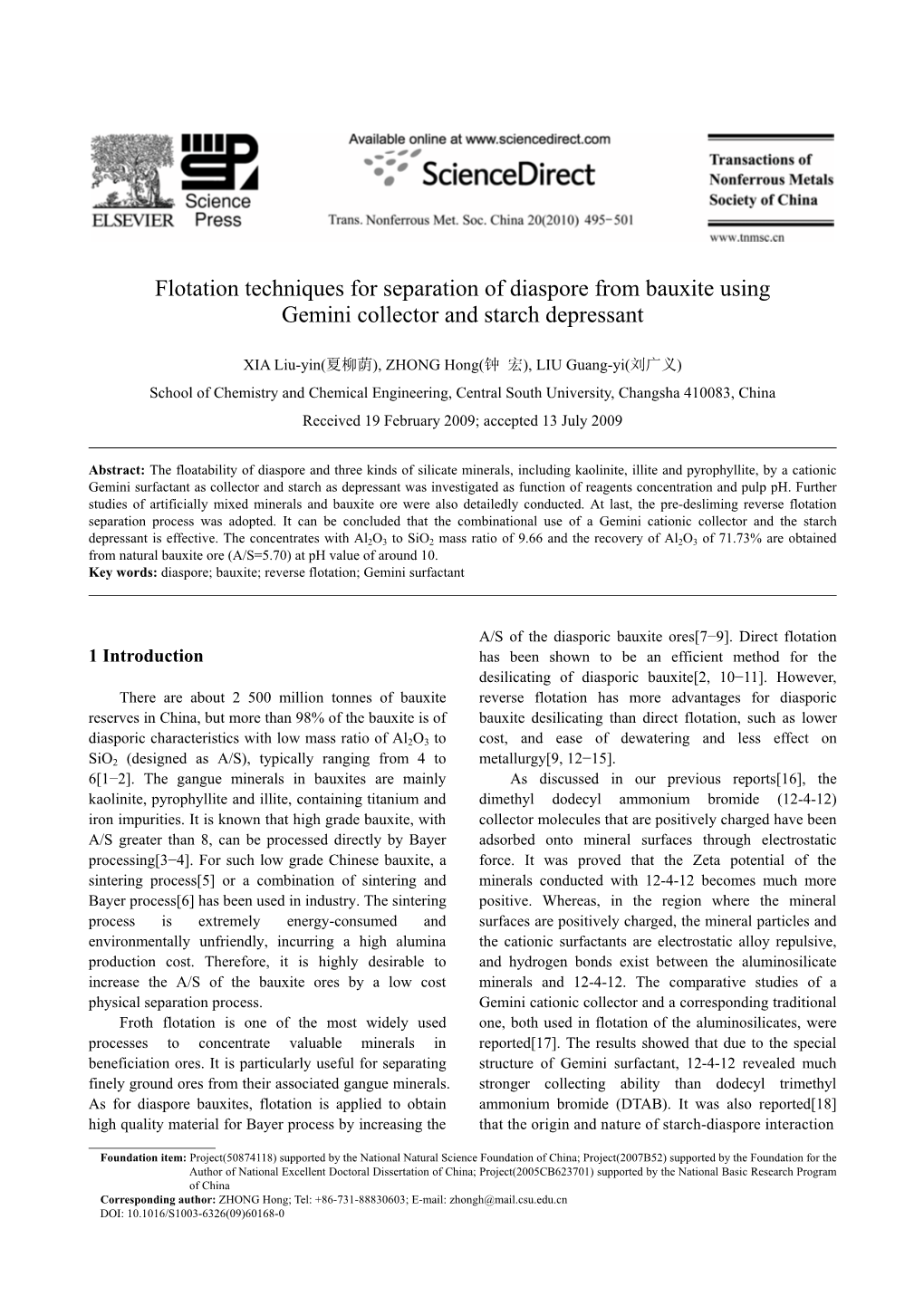 Flotation Techniques for Separation of Diaspore from Bauxite Using Gemini Collector and Starch Depressant