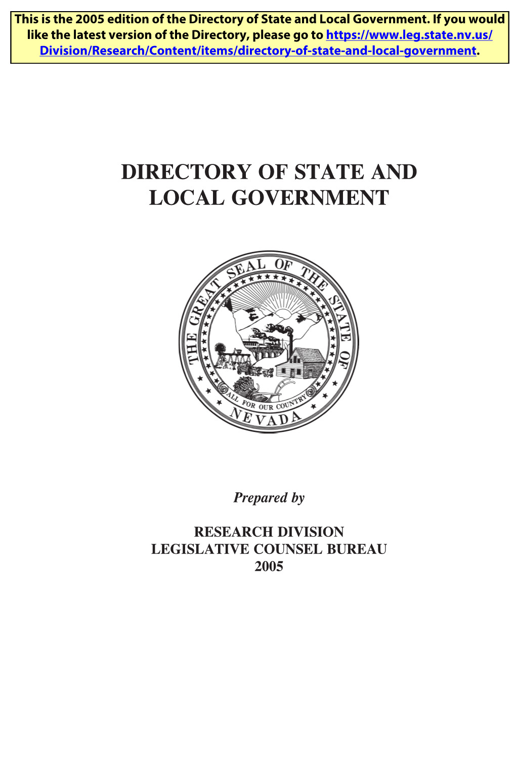 2005 Directory of State and Local Government