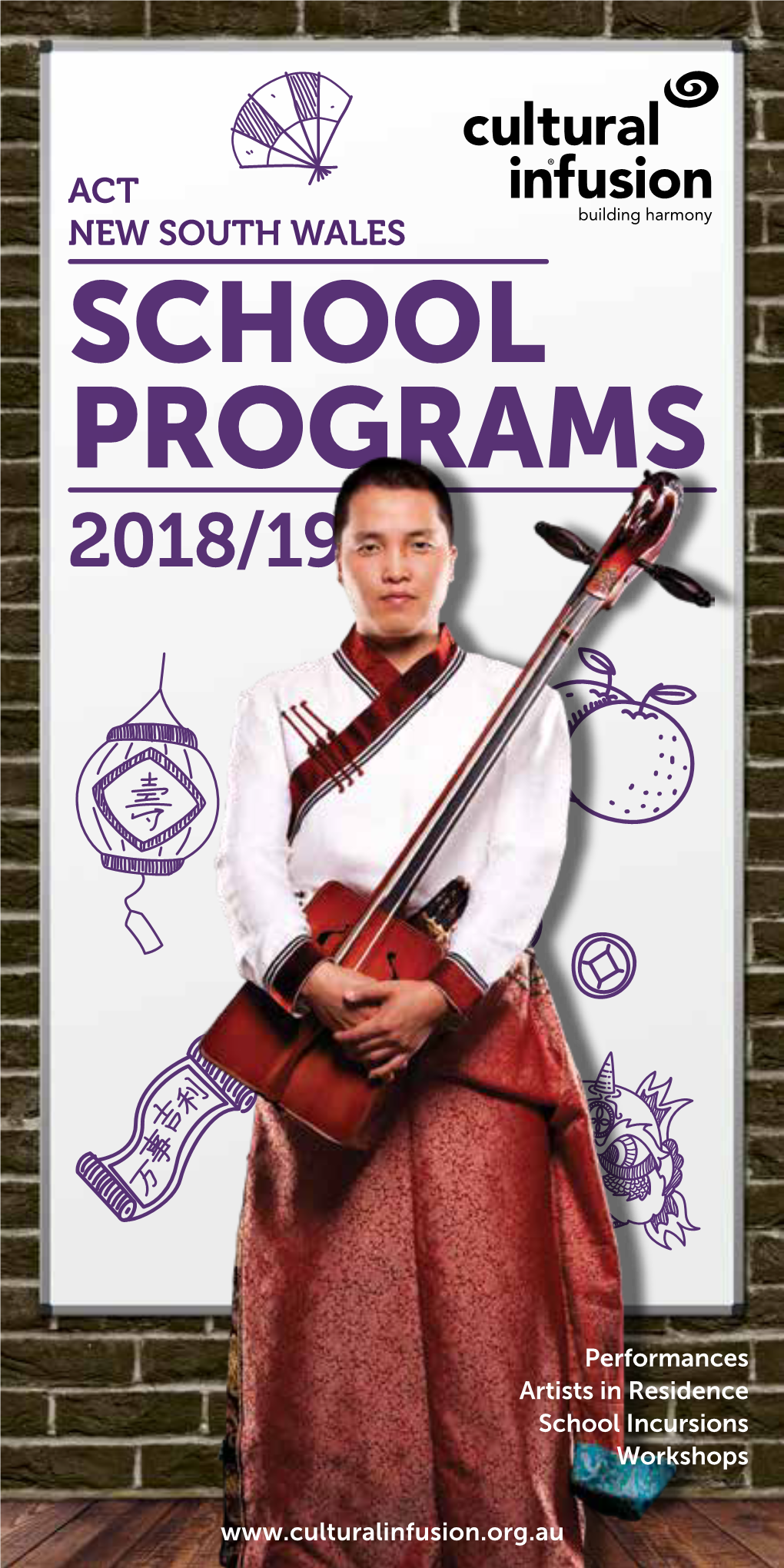 School Programs 2018/19
