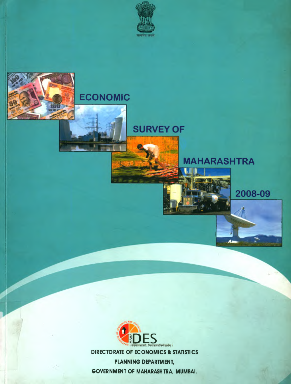 Economic Survey of Maharashtra 2008-09