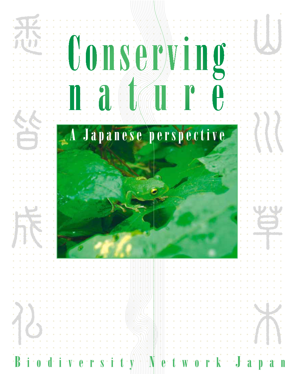 Conserving Nature