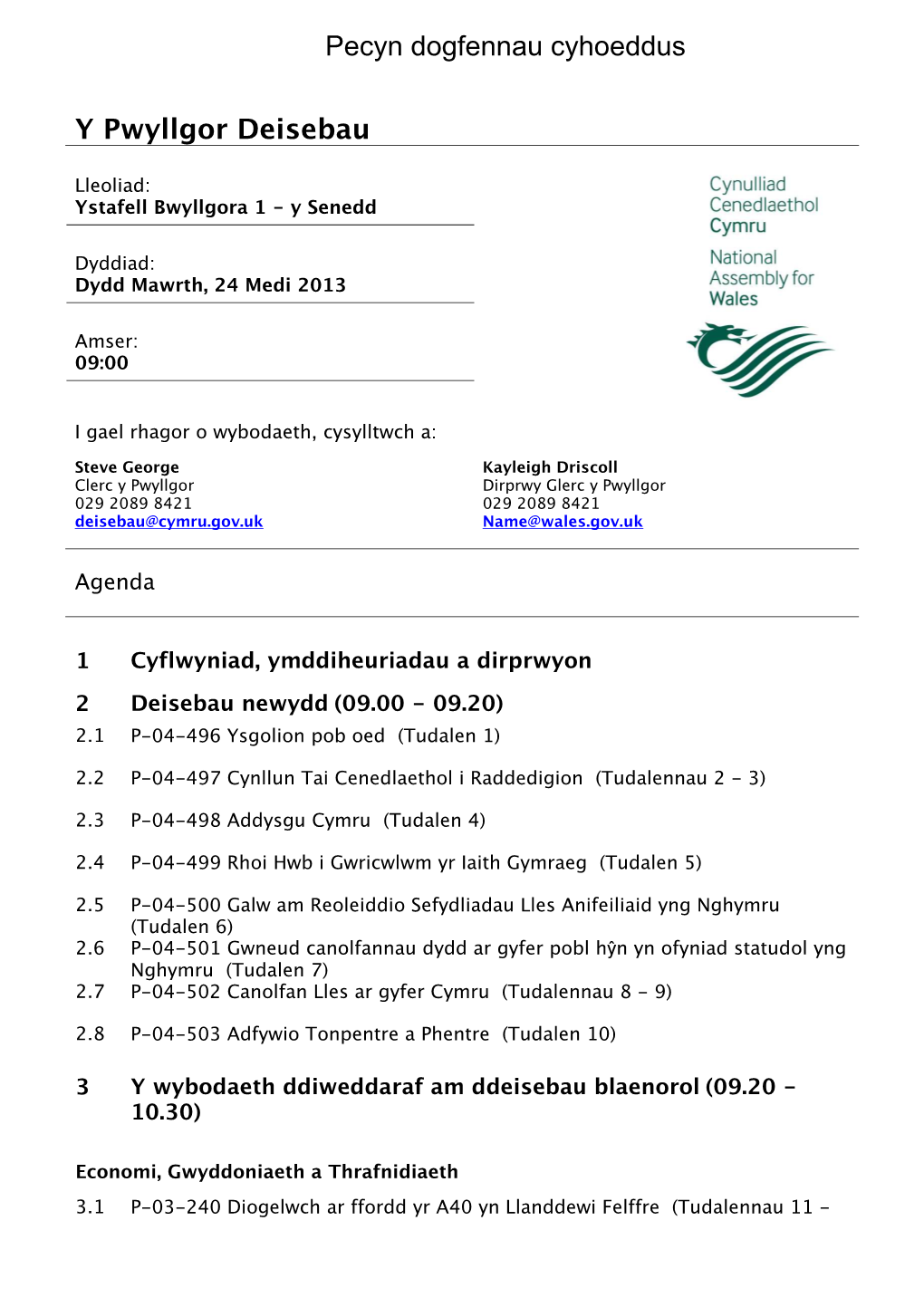 Y Pwyllgor Deisebau Pecyn Dogfennau Cyhoeddus