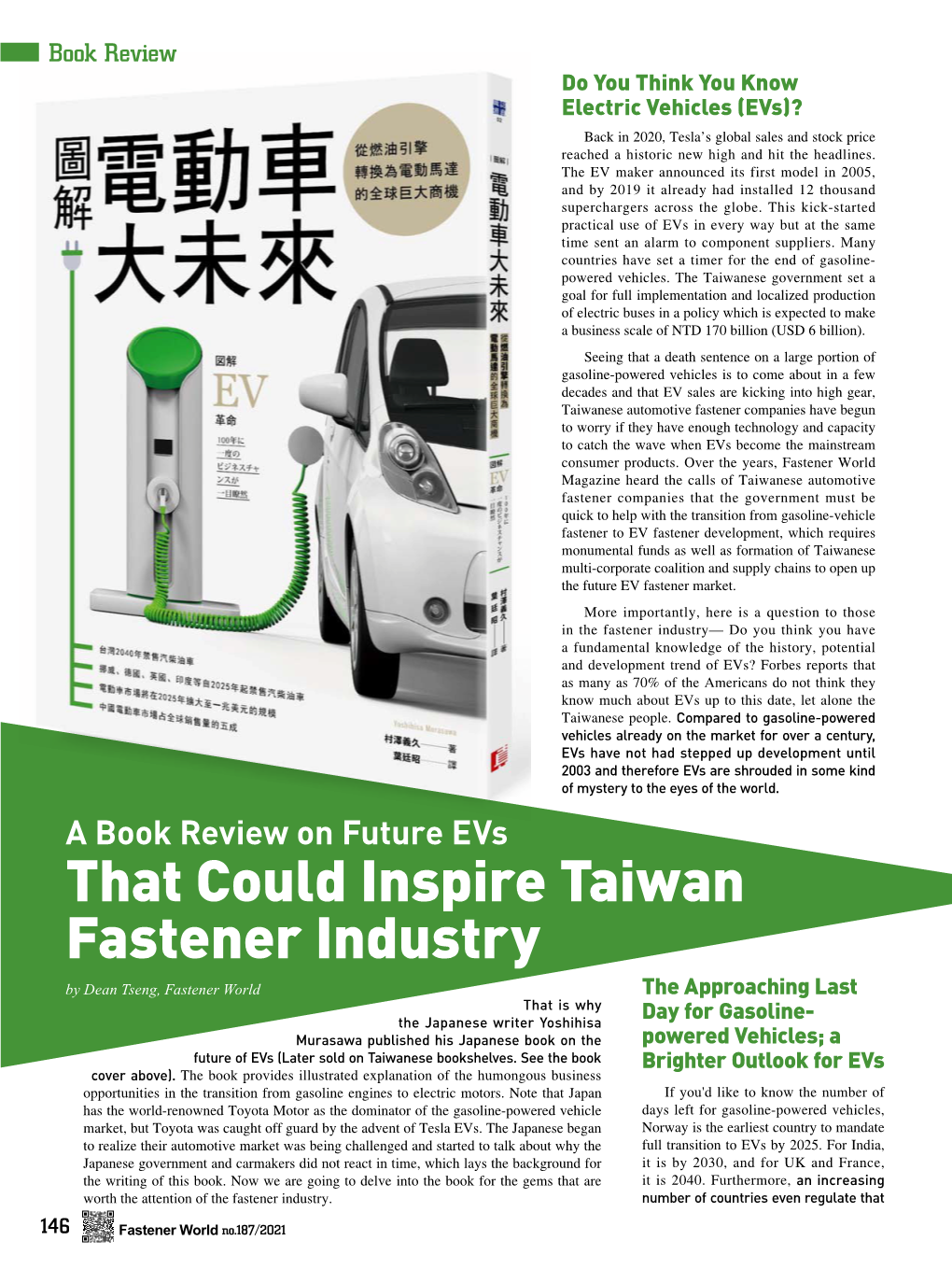 A Book Review on Future Evs That Could Inspire Taiwan Fastener Industry