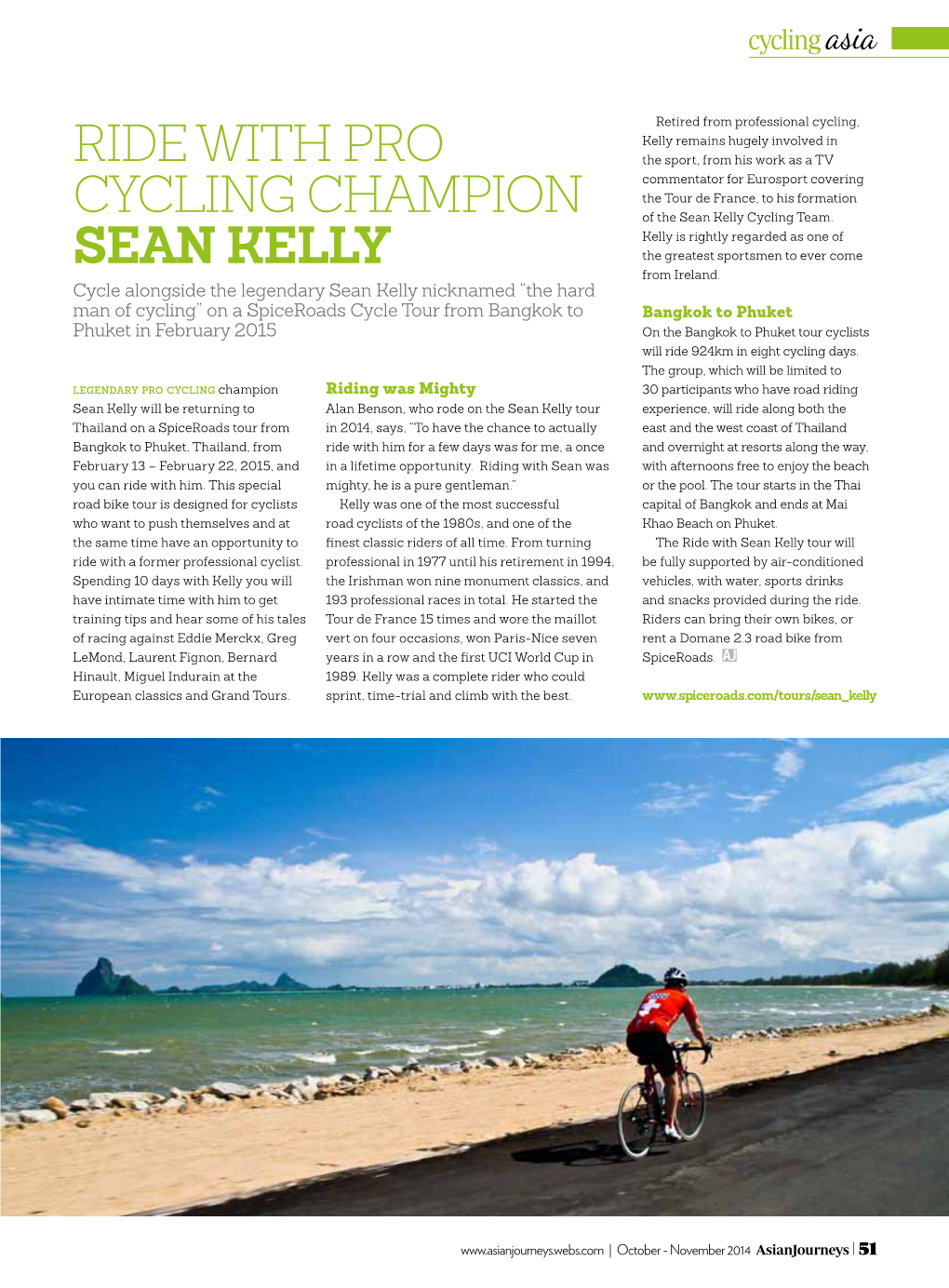 Ride with Pro Cycling Champion Sean Kelly