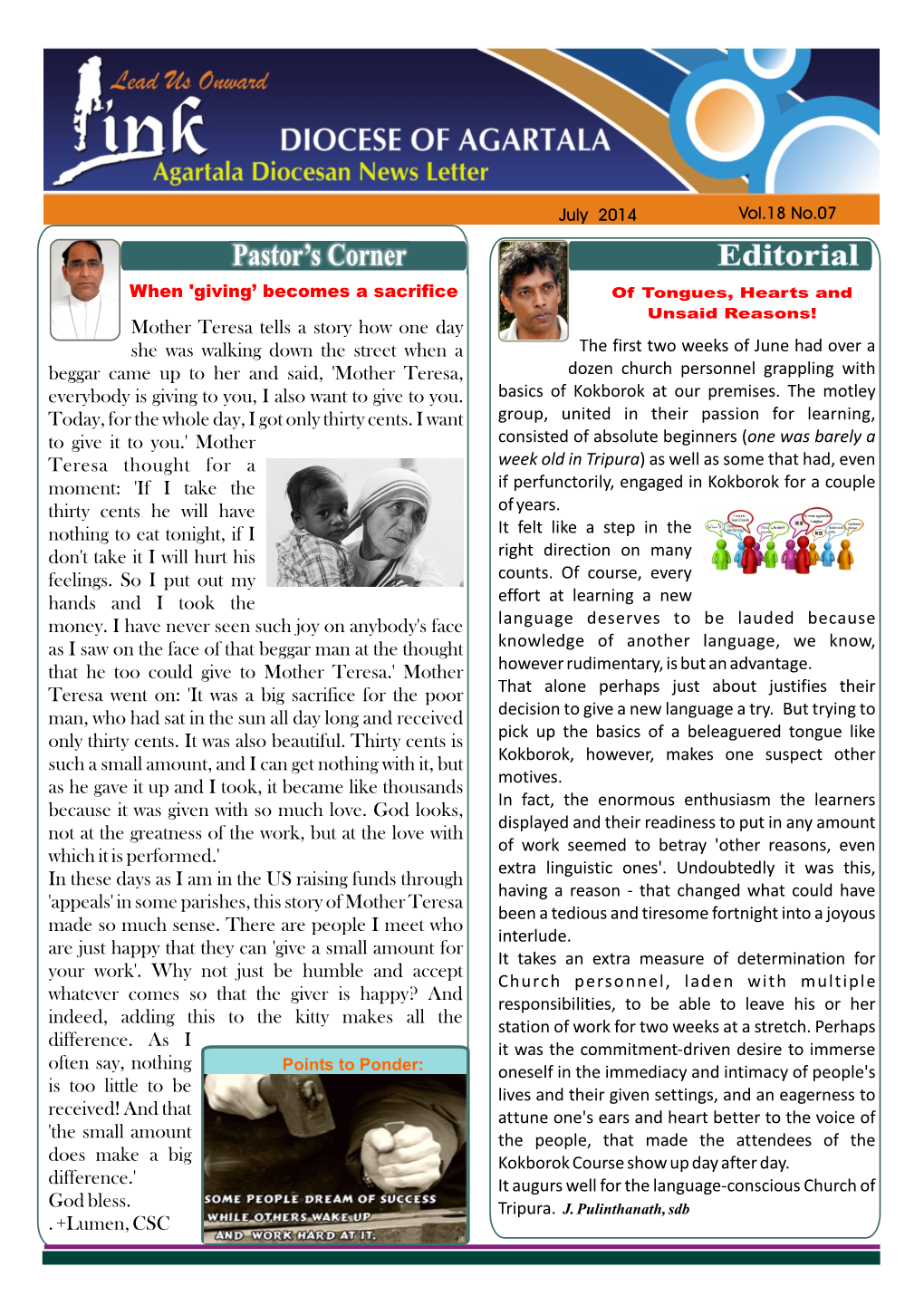 News Letter for July