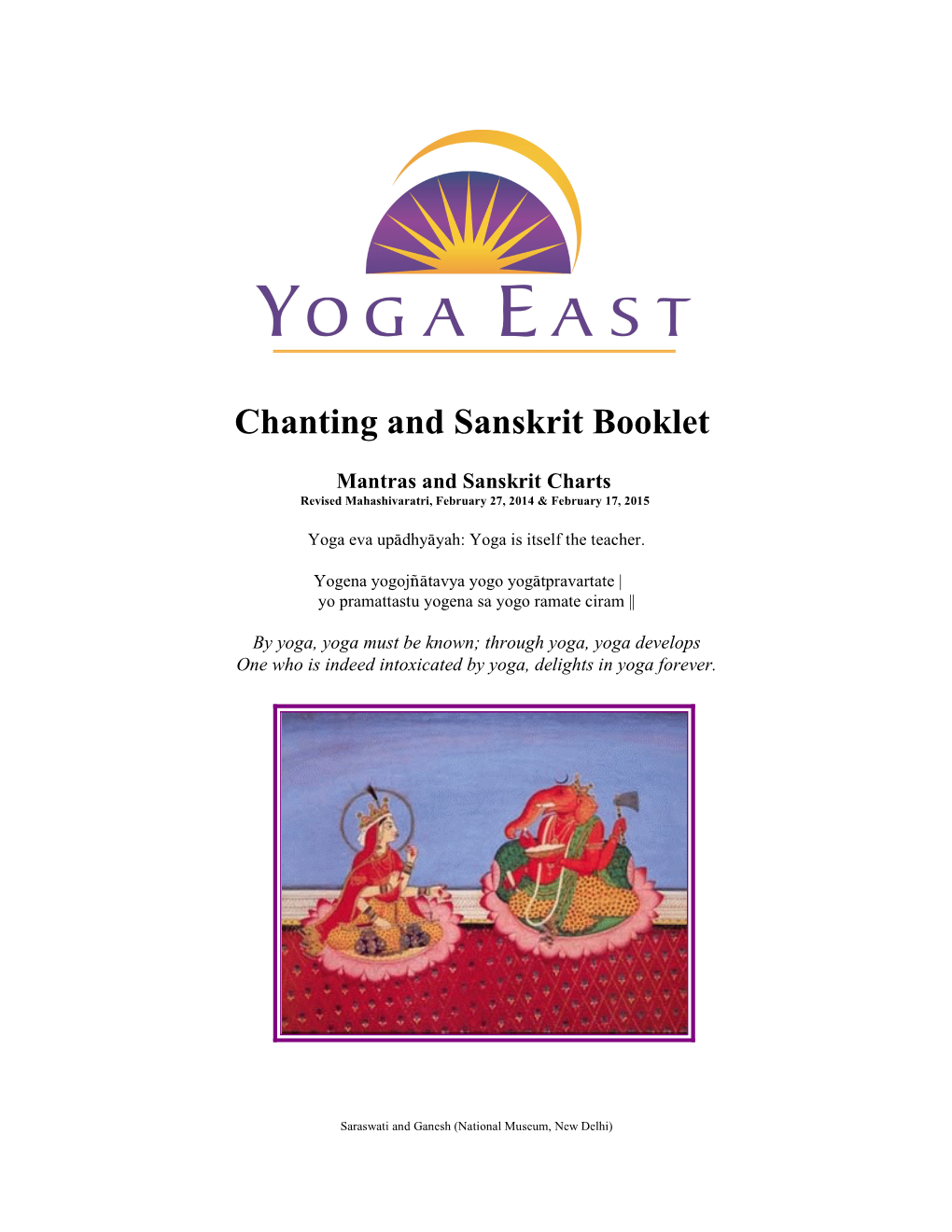 Chanting and Sanskrit Booklet