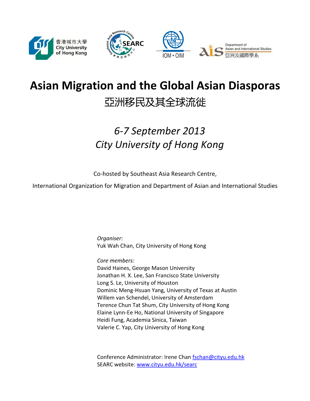 Asian Migration and the Global Asian Diasporas 亞洲移民及其全球流徙
