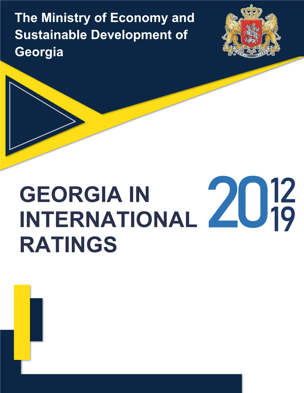 Georgia in International Ratings