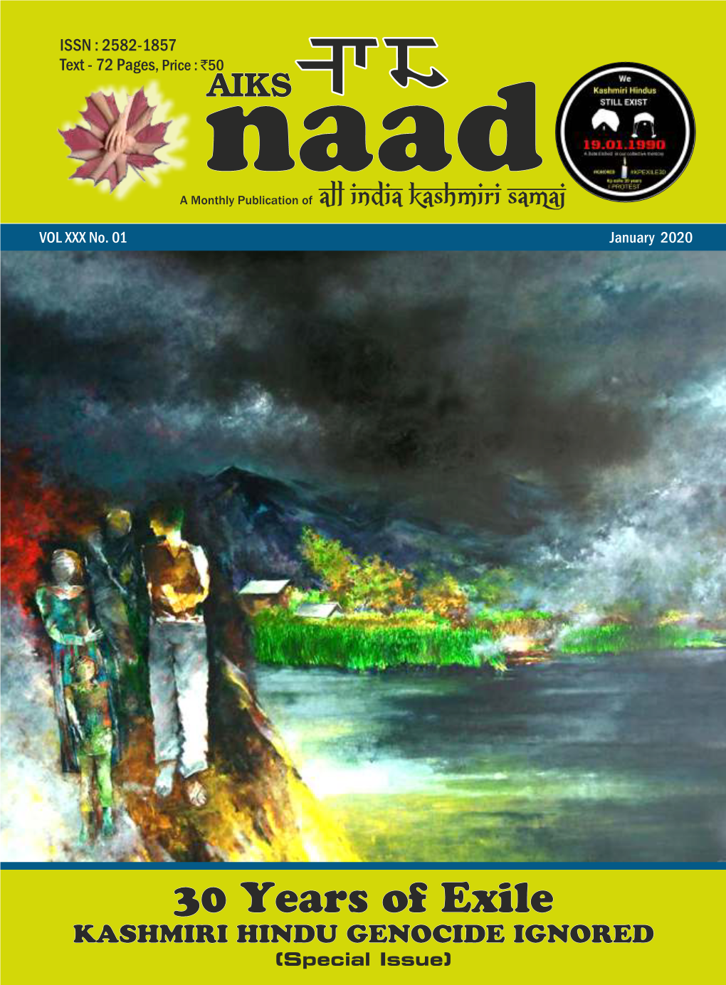 Naad Cover January 2020 Final.Cdr