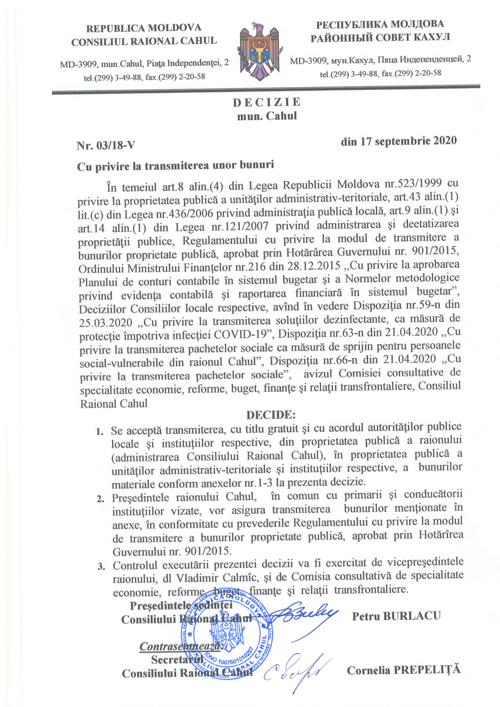 Cu Privire La Transmiterea Unor Bunuri