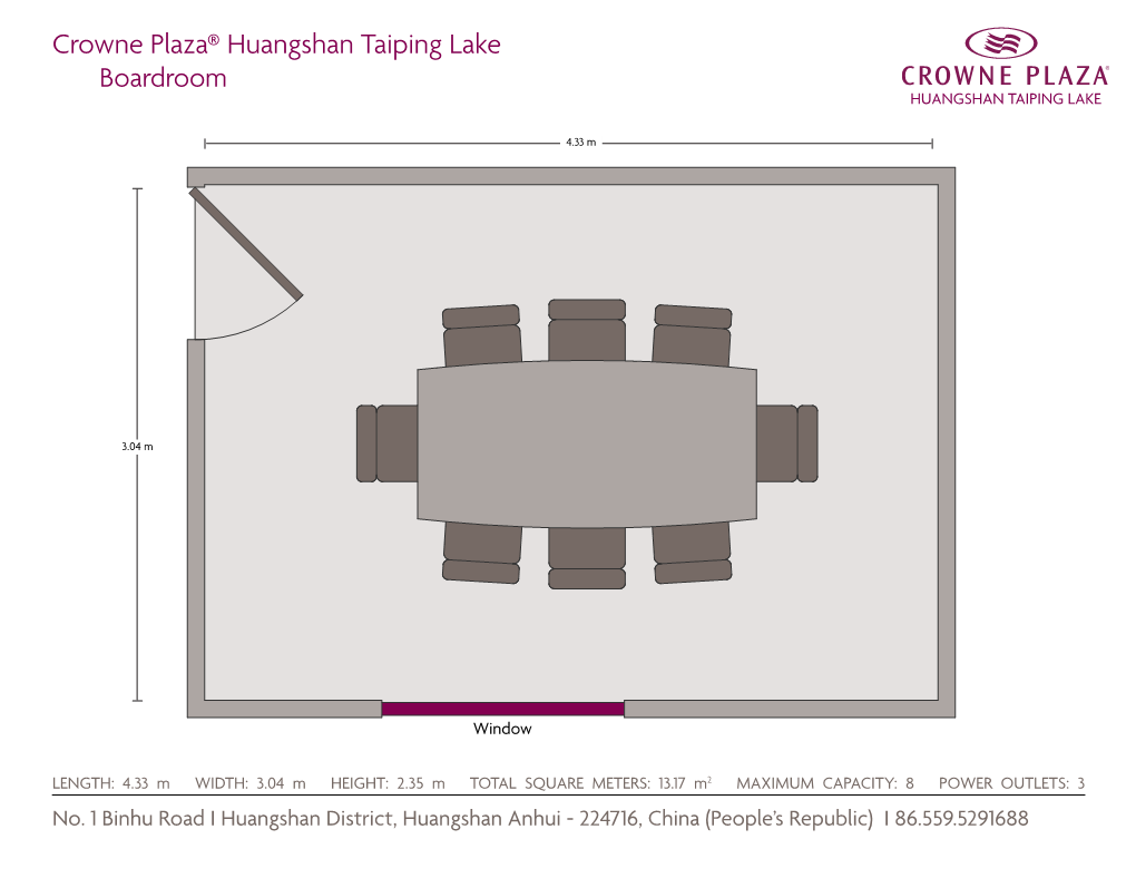 Crowne Plaza® Huangshan Taiping Lake Boardroom HUANGSHANHOTELS & RESORTSTAIPING LAKE