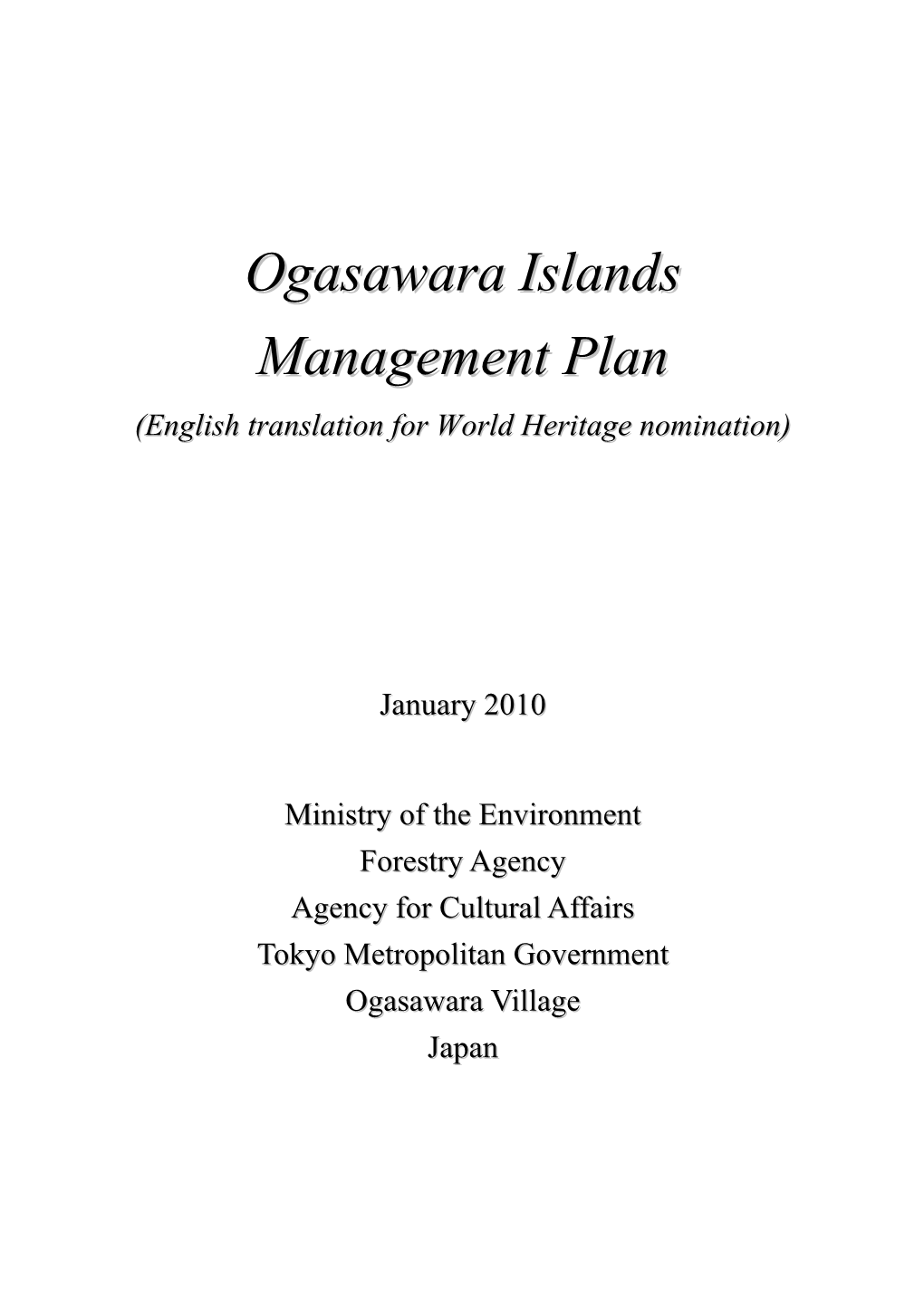 Ogasawara Islands Management Plan