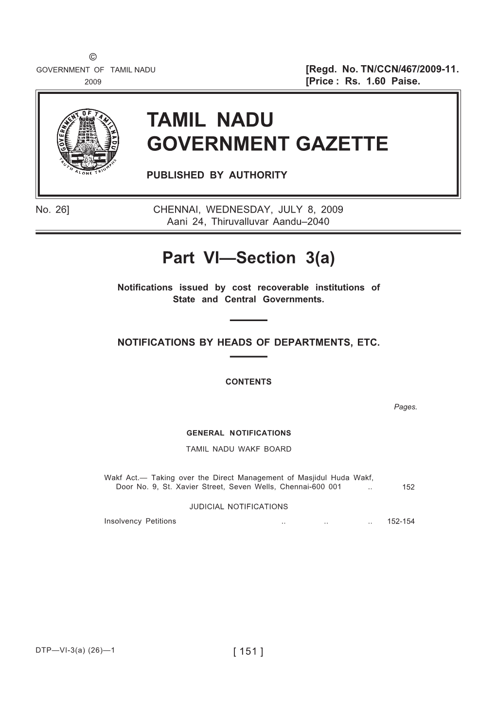 Tamil Nadu Government Gazette