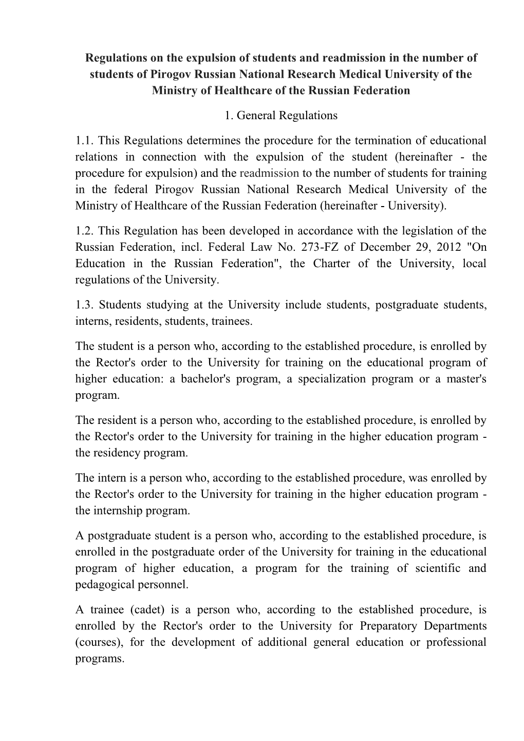 Regulations on Student's Expulsion and Readmission