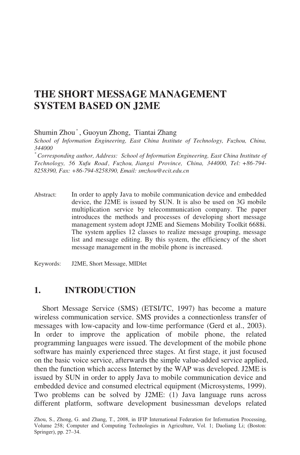 The Short Message Management System Based on J2me