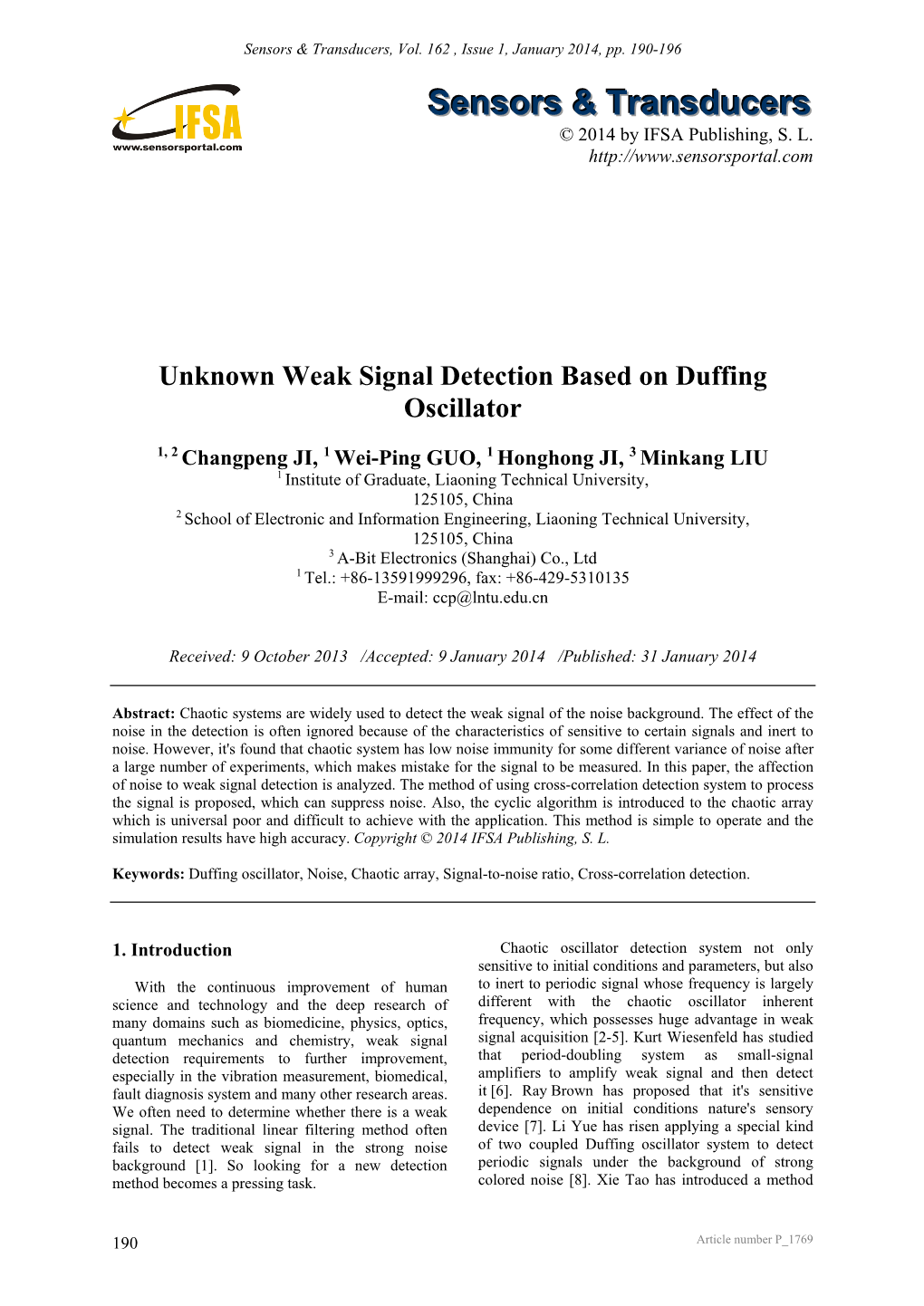 Unknown Weak Signal Detection Based on Duffing Oscillator