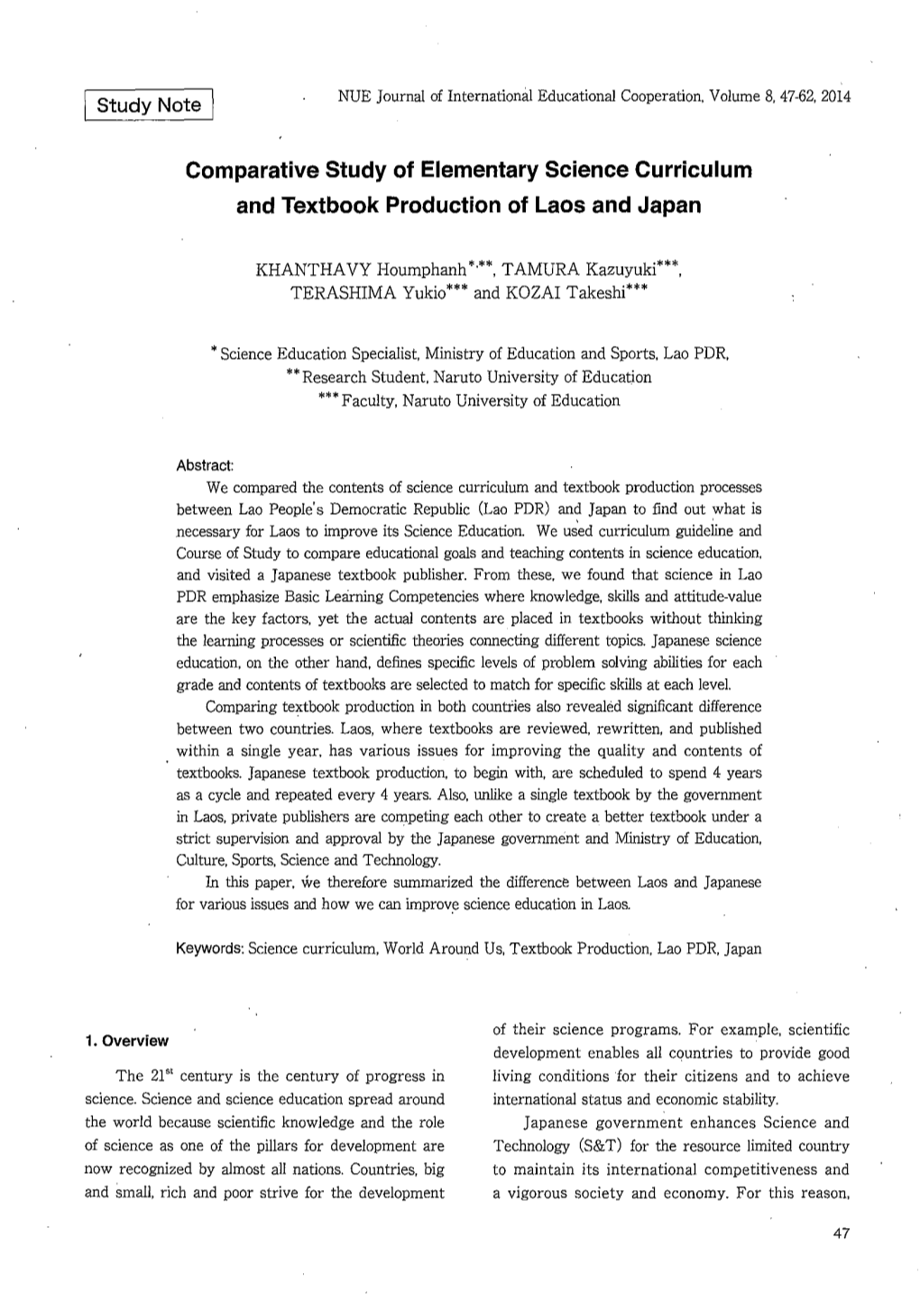 Comparative Study of Elementary Science Curriculum and Textbook Production of Laos and Japan