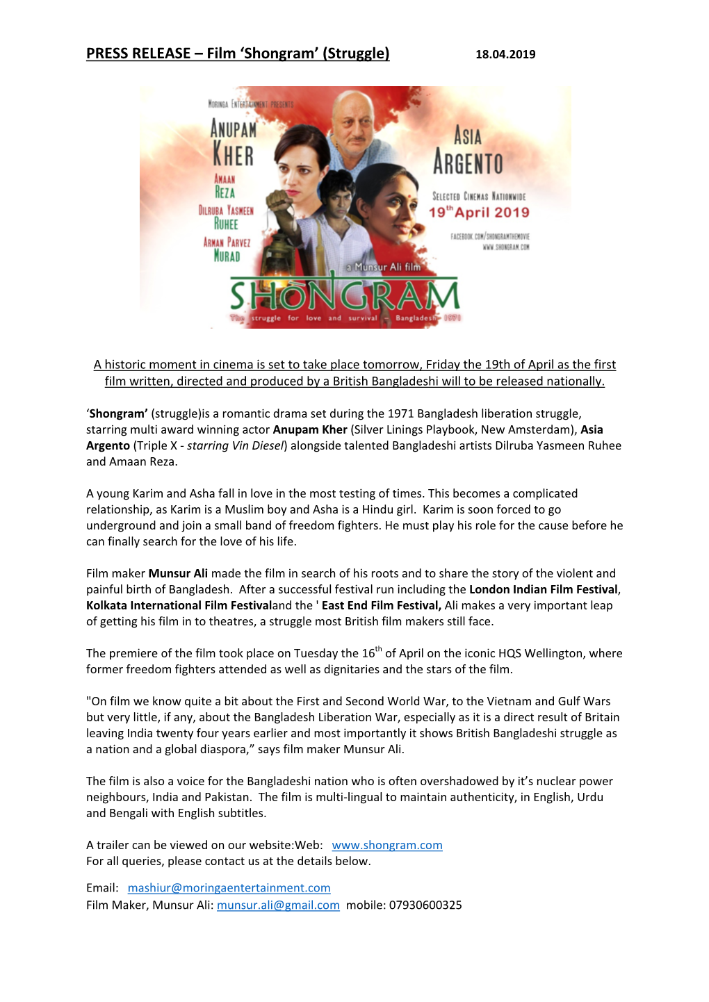 PRESS RELEASE – Film 'Shongram' (Struggle)