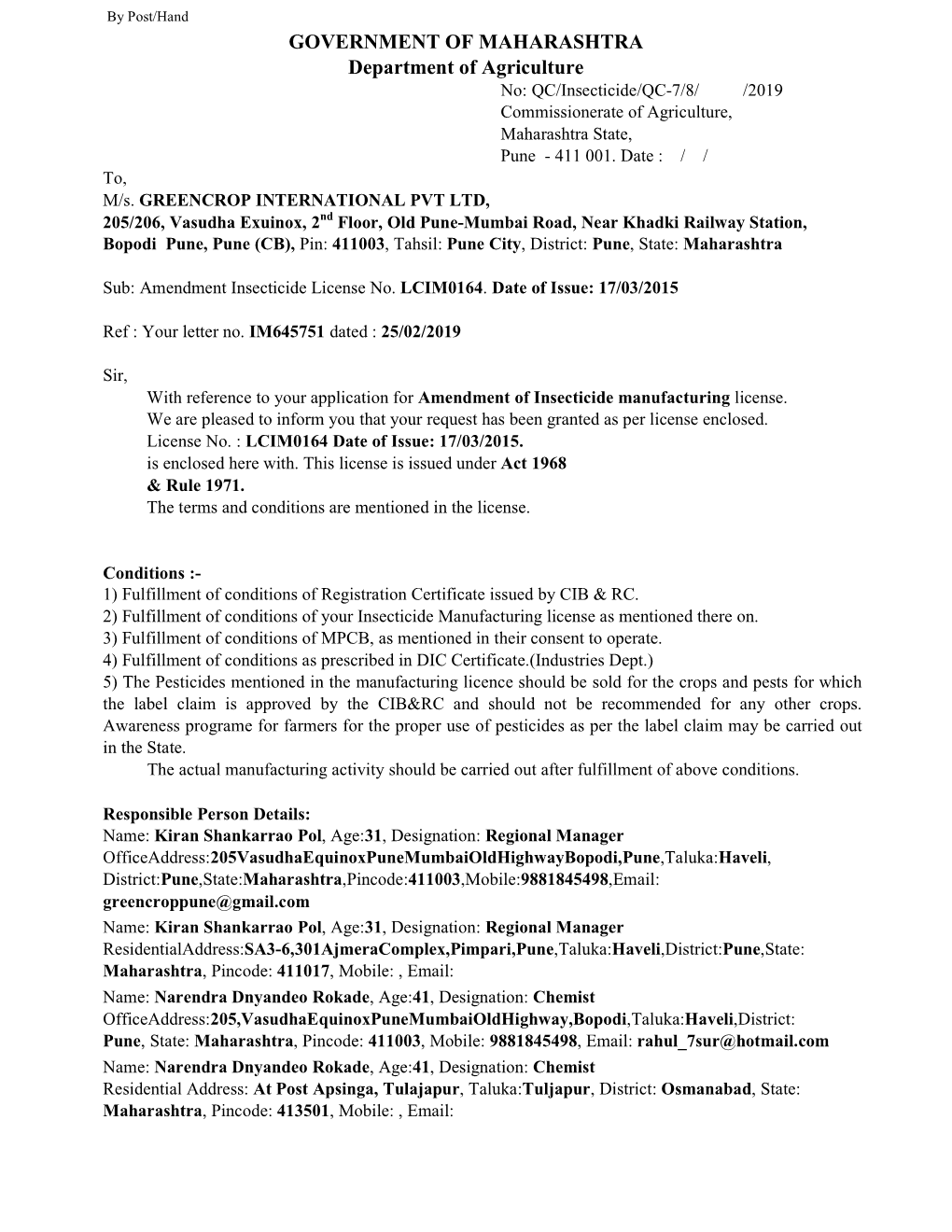 GOVERNMENT of MAHARASHTRA Department of Agriculture No: QC/Insecticide/QC-7/8/ /2019