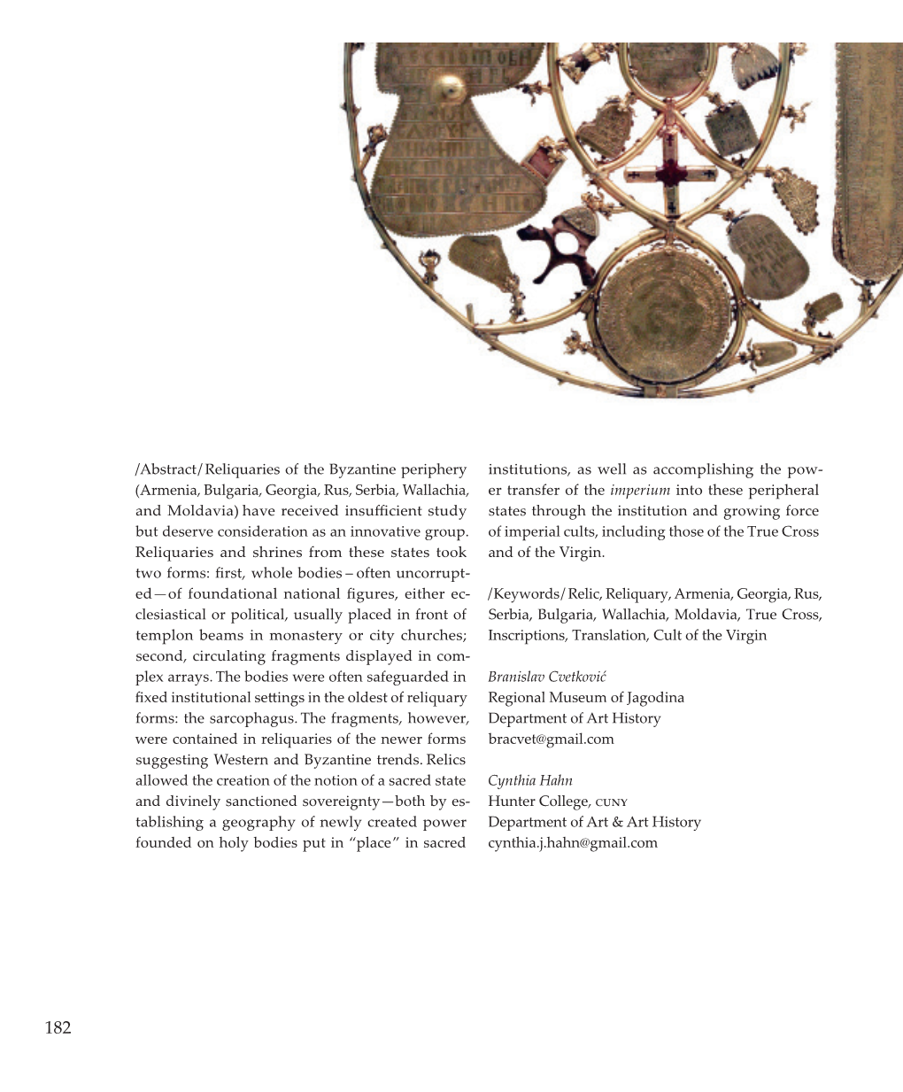 Abstract / Reliquaries of the Byzantine Periphery