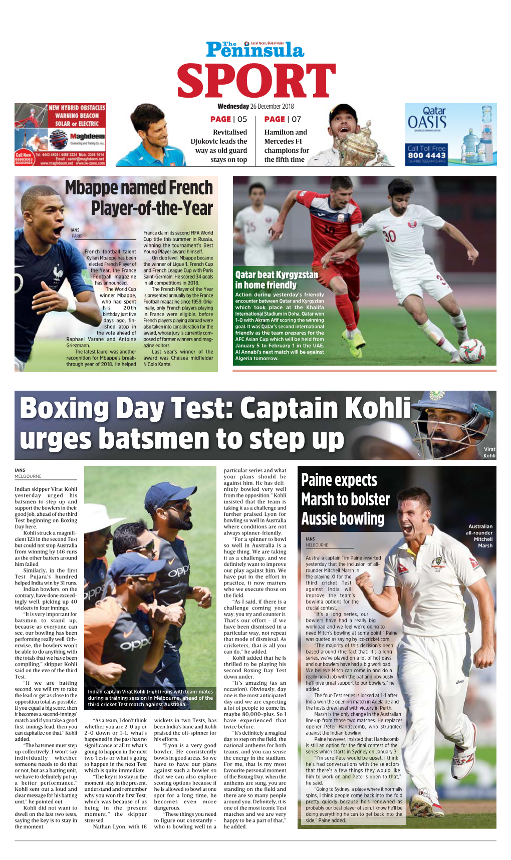Boxing Day Test: Captain Kohli Urges Batsmen to Step Up