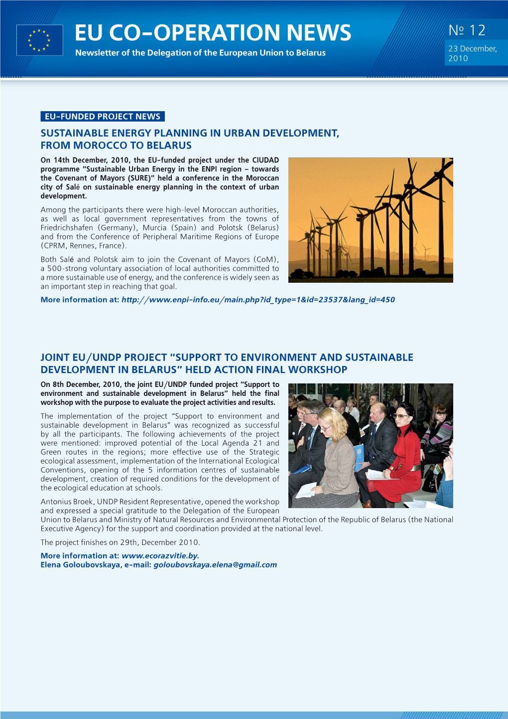 EU Co-Operation News № 12 23 December, Newsletter of the Delegation of the European Union to Belarus 2010