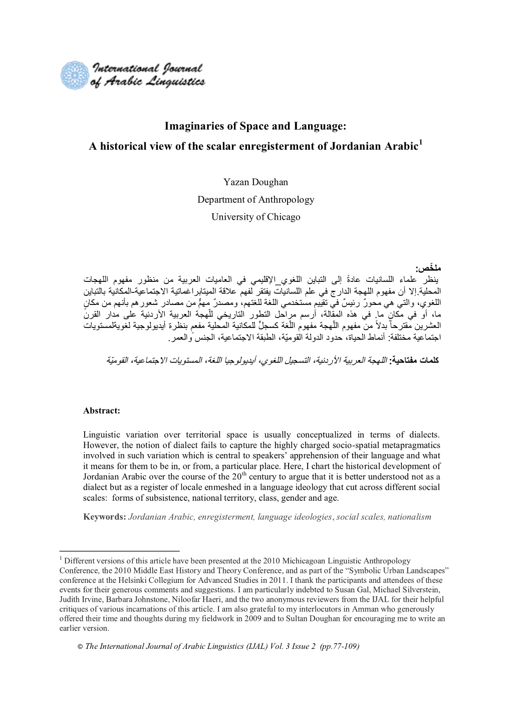 A Historical View of the Scalar Enregisterment of Jordanian Arabic1