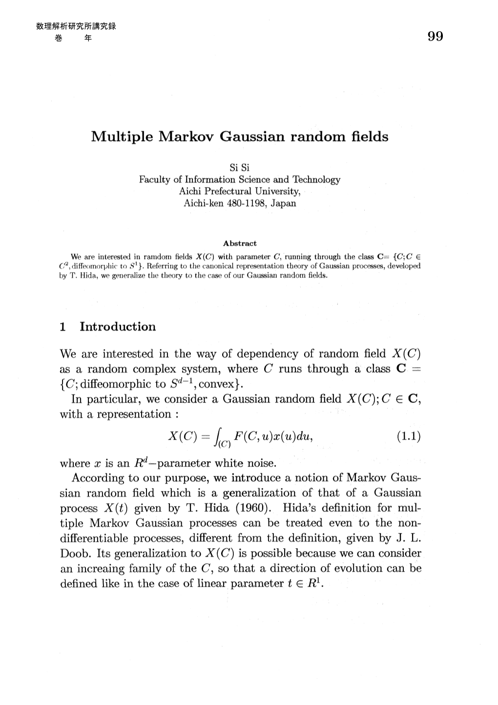 Multiple Markov Gaussian Random Fields
