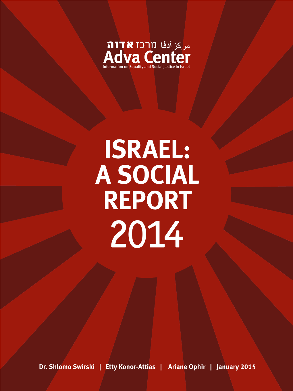 Israel: a Social Report 2014