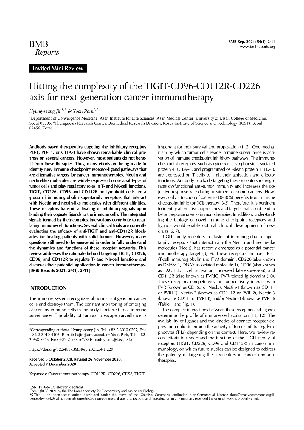 Hitting the Complexity of the TIGIT-CD96-CD112R-CD226 Axis for Next-Generation Cancer Immunotherapy