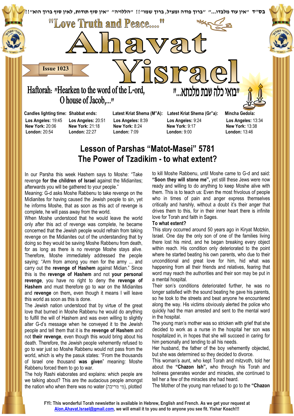 Lesson of Parshas “Matot-Masei” 5781 the Power of Tzadikim