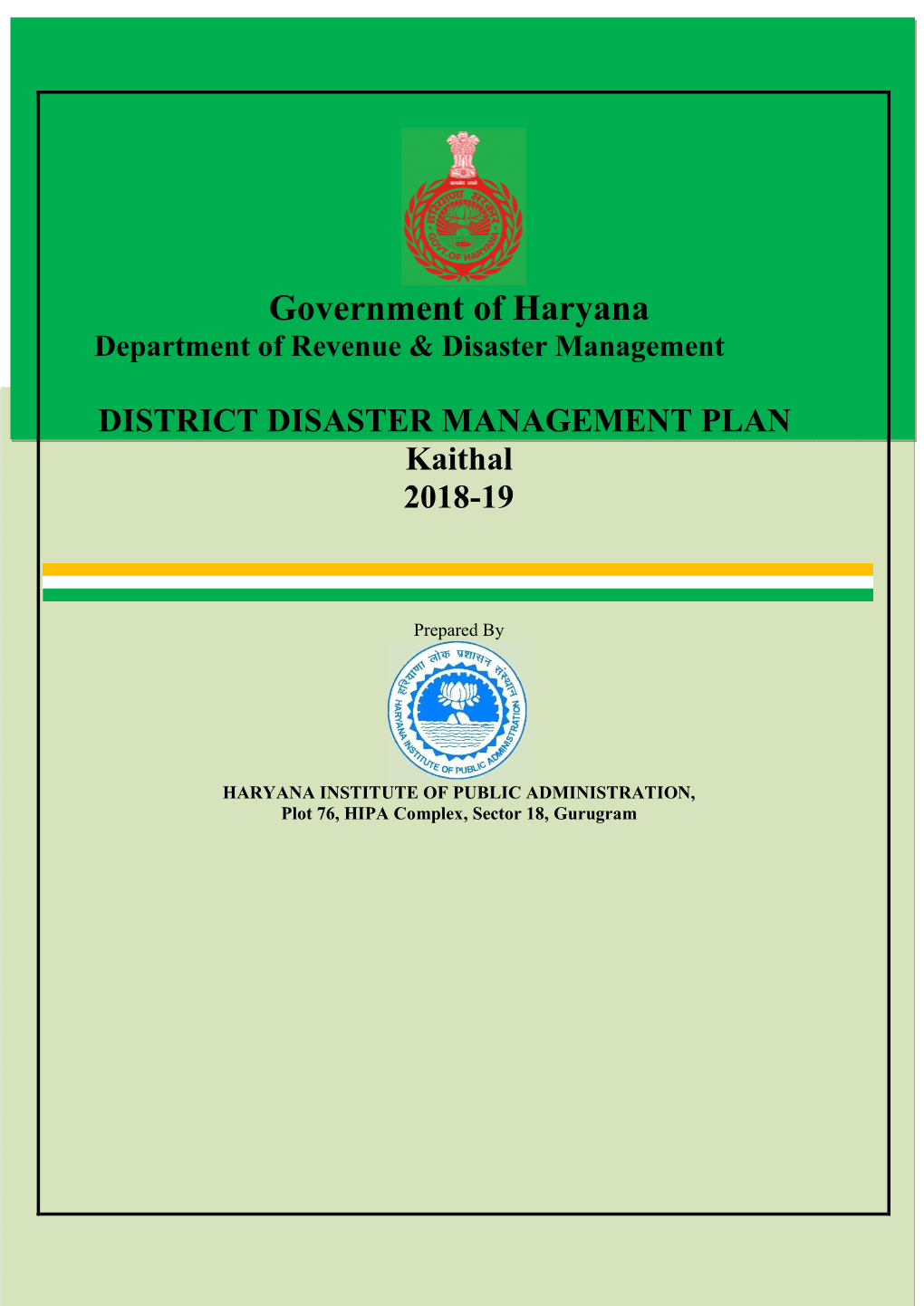 Government of Haryana Department of Revenue & Disaster Management