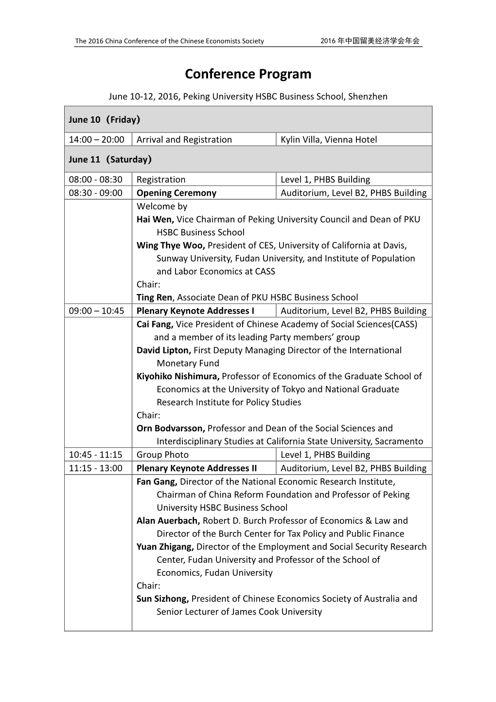 Conference Program June 10-12, 2016, Peking University HSBC Business School, Shenzhen