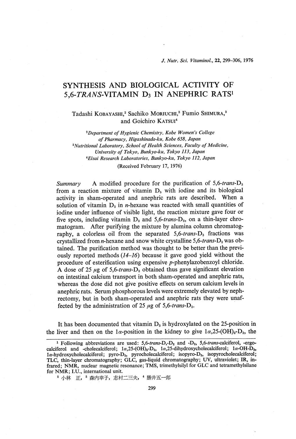 Synthesis and Biological Activity of 5, 6-Trans-Vitamin