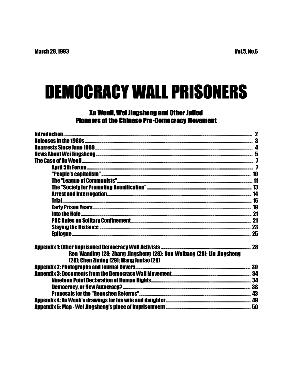 Democracy Wall Prisoners
