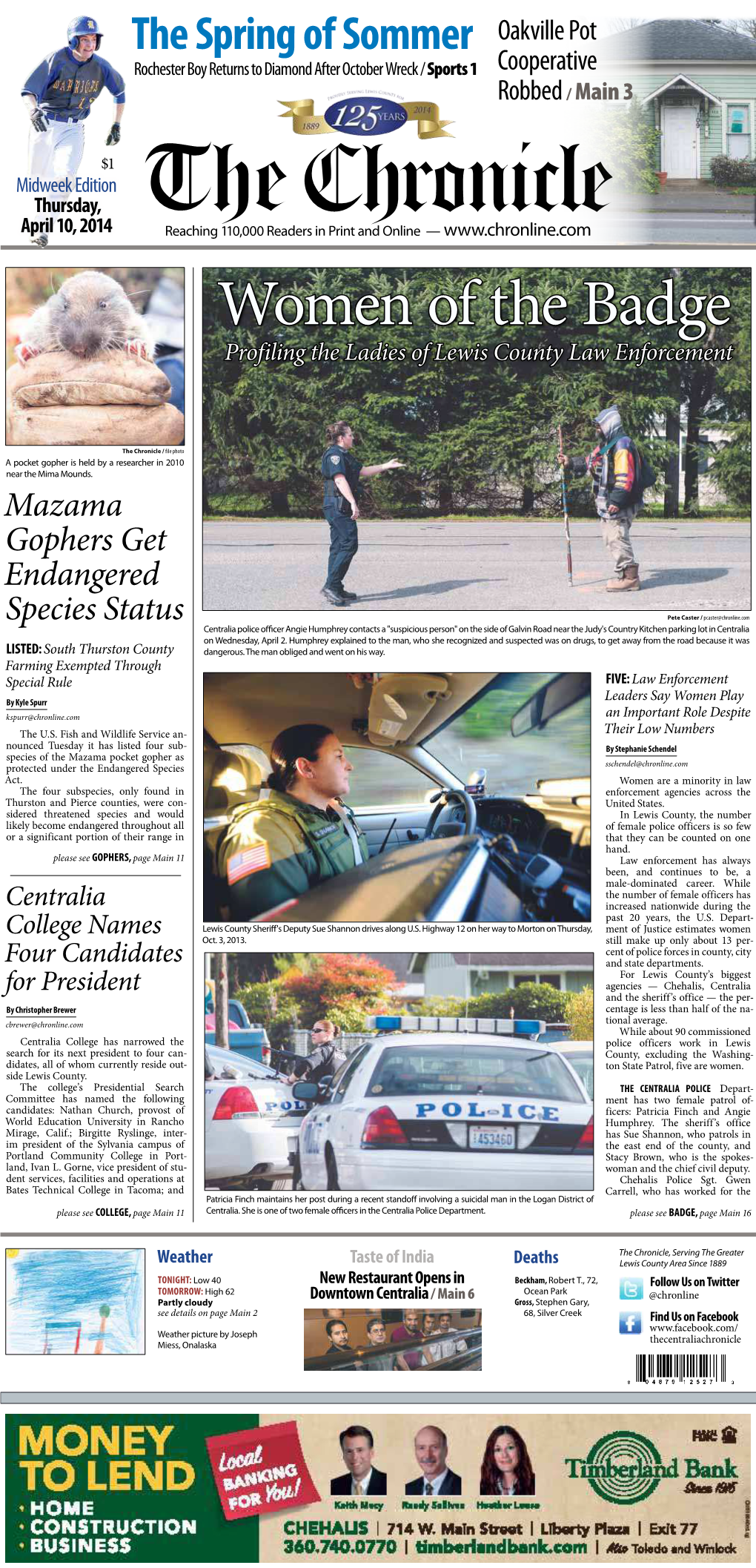 Women of the Badge Profiling the Ladies of Lewis County Law Enforcement