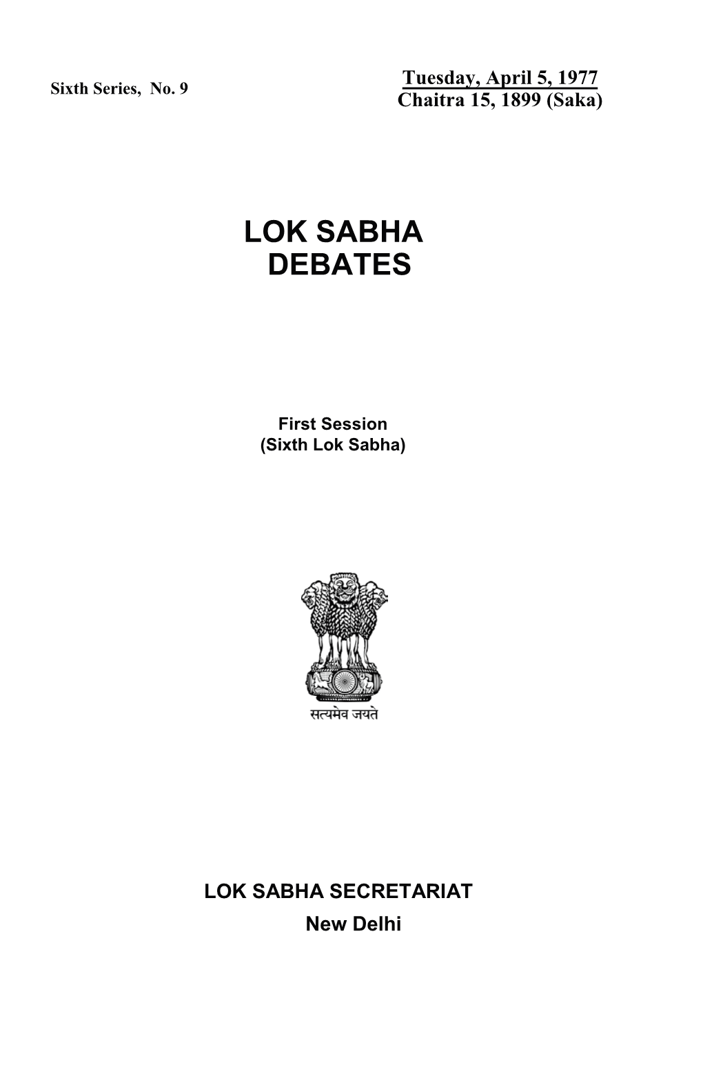 Lok Sabha Debates