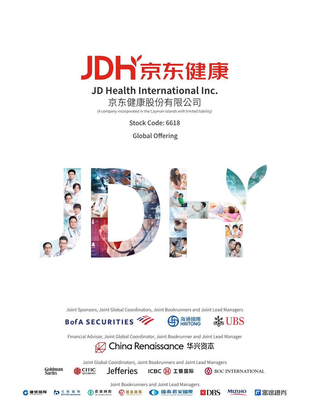 JD Health International Inc