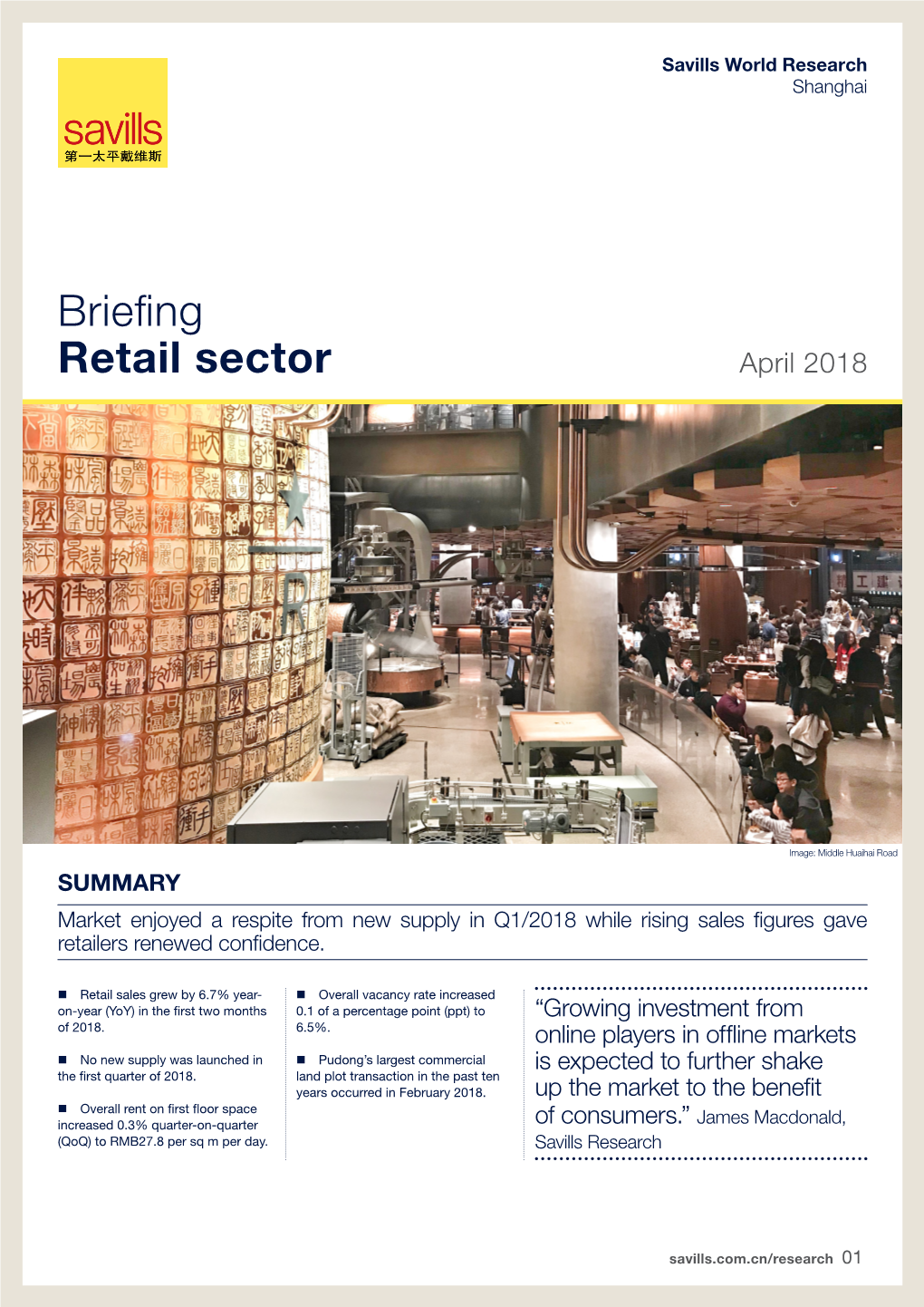 Briefing Retail Sector April 2018