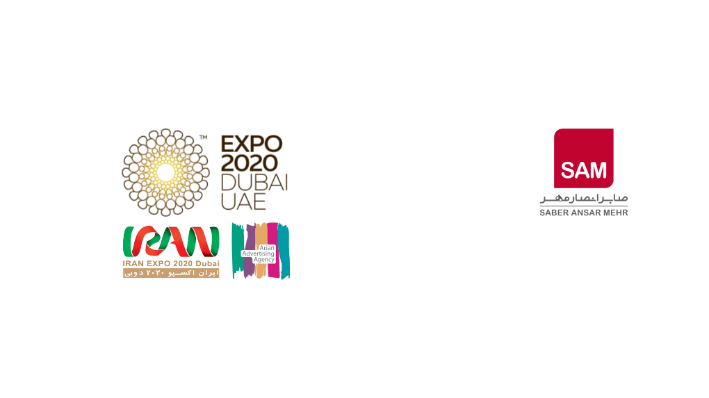 Expo 2020 Dubai