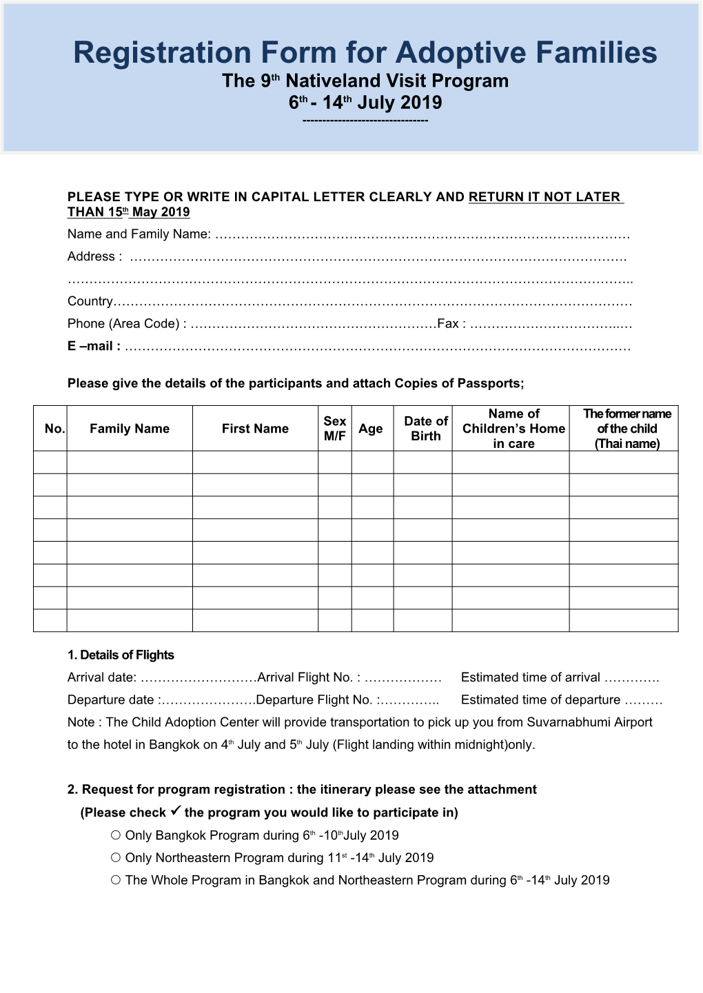 Registration Form for Adoptive Families the 9Th Nativeland Visit Program 6Th - 14Th July 2019