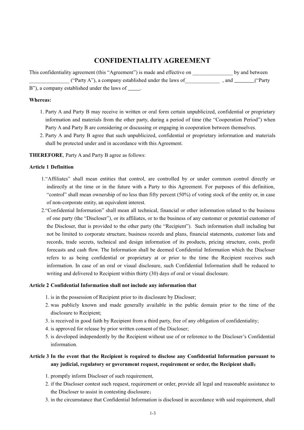 Central Semiconductor Manufacturing Corporation