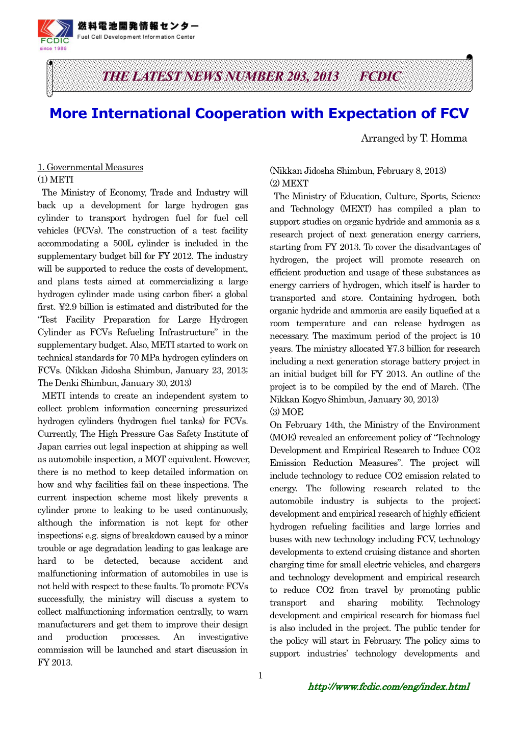 More International Cooperation with Expectation of FCV the LATEST