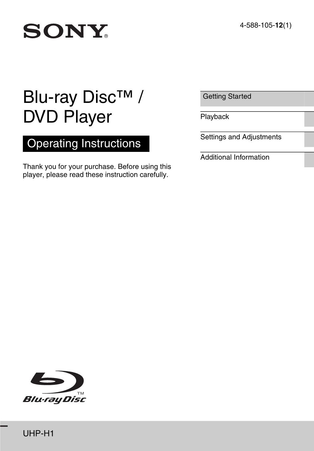 Blu-Ray Disc™ / DVD Player