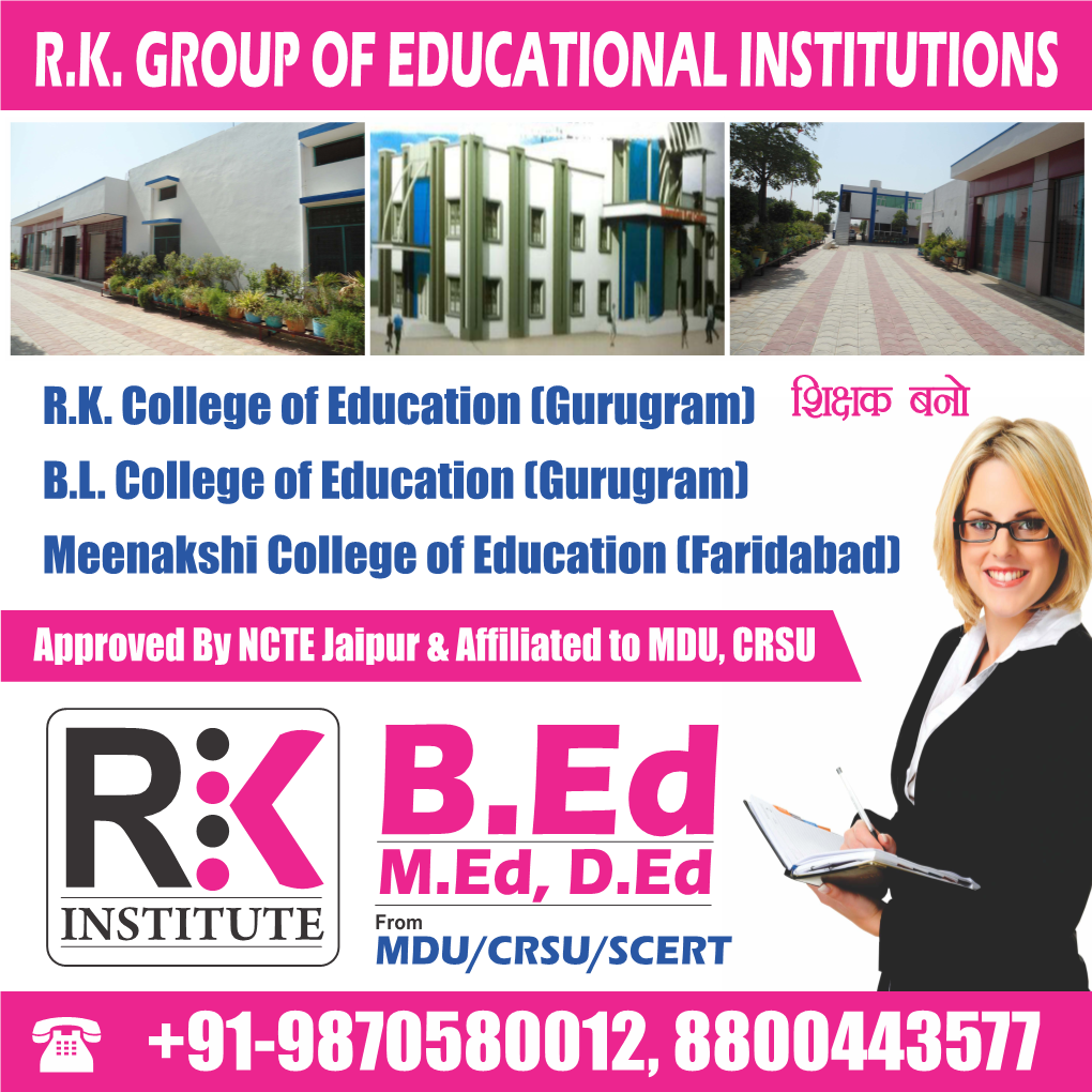 BL College of Education (Gurugram)