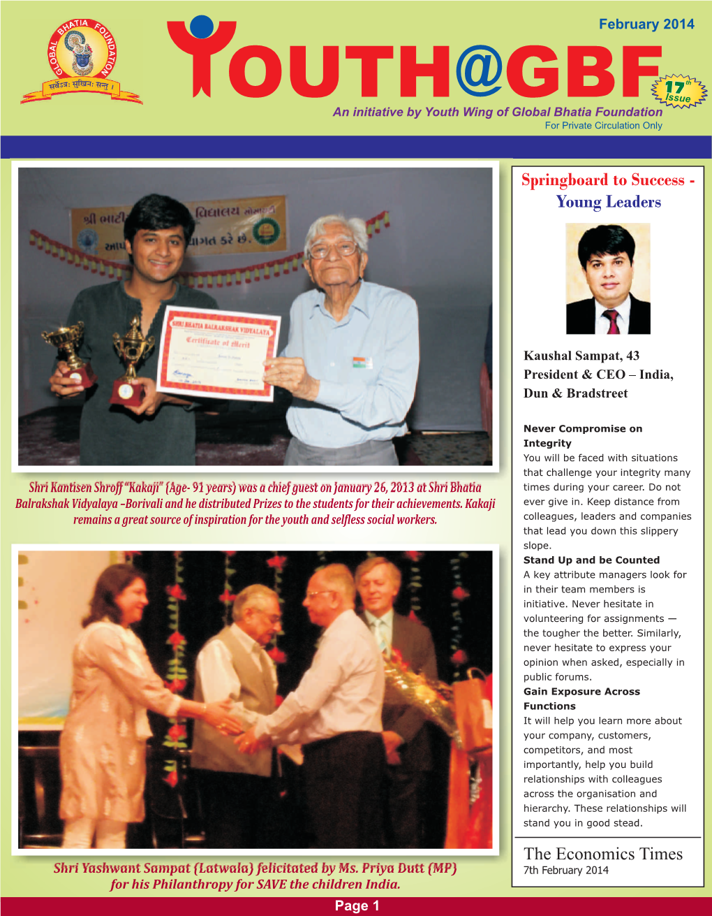 Newsletter February 2014