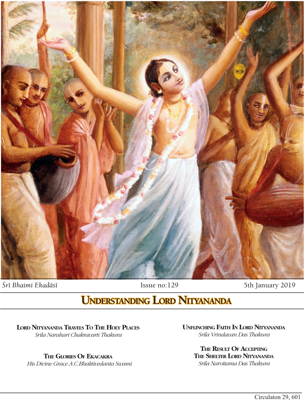 Understanding Lord Nityananda