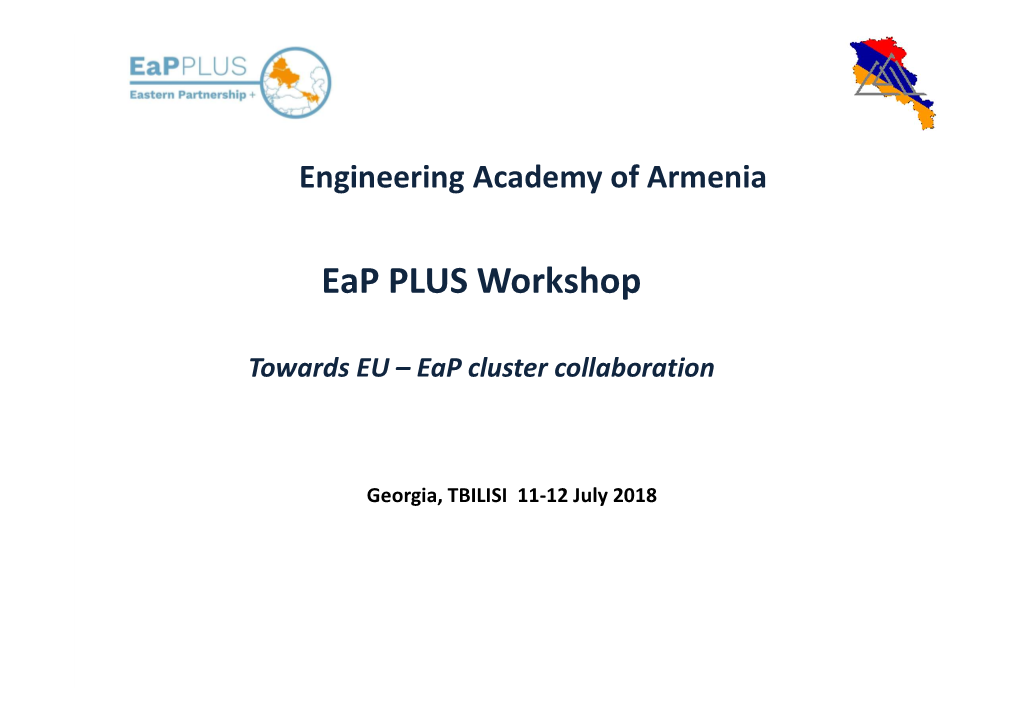 Engineering Academy Armenia 1.Pdf