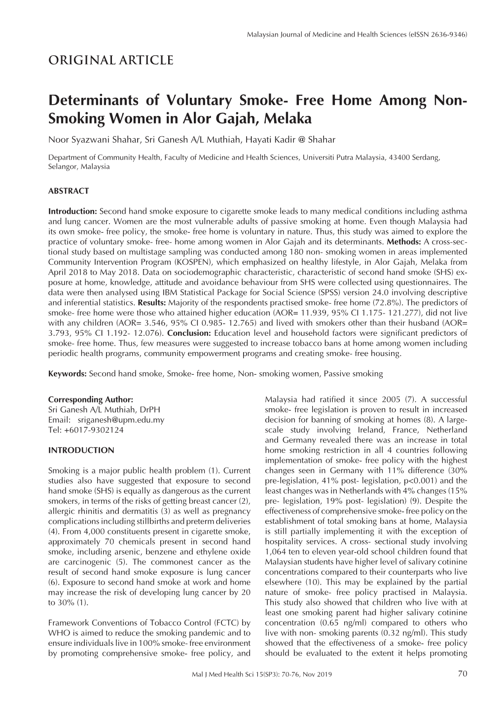 Smoking Women in Alor Gajah, Melaka Noor Syazwani Shahar, Sri Ganesh A/L Muthiah, Hayati Kadir @ Shahar